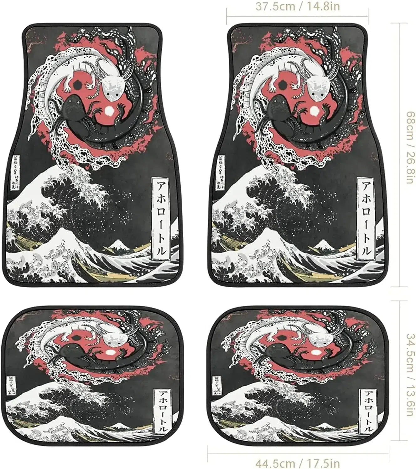 Japanese Wave Yin Yang Car Mats