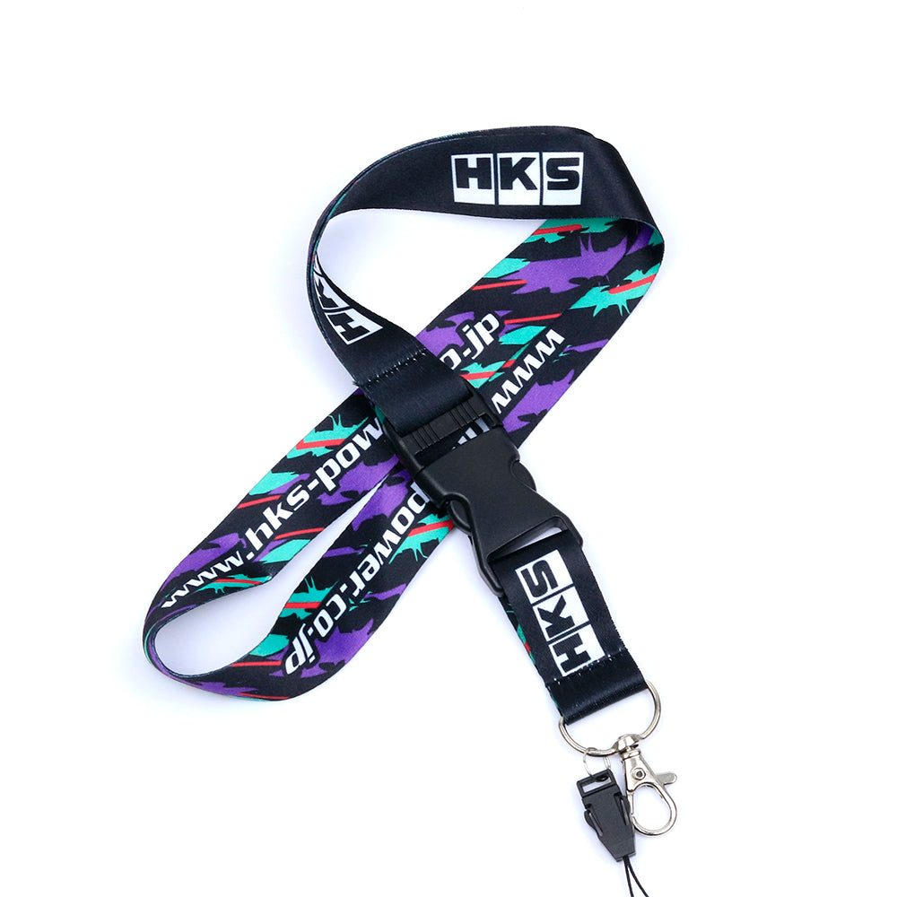 HKS Vintage Lanyard