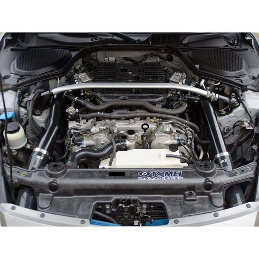 Nissan 370Z & Skyline 370GT Long Tube Cold Air Intake